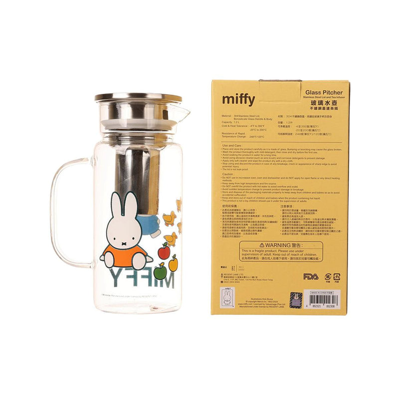 MIFFY Water Pitcher - Duck