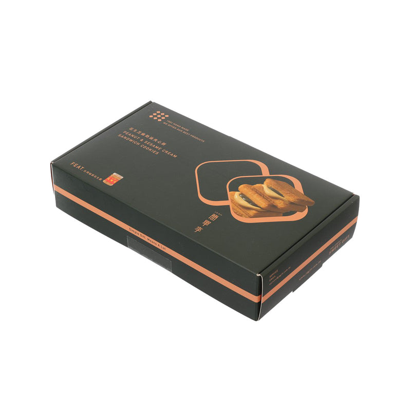 J.D GIFT Peanut & Sesame Cream Sandwich Cookies  (9pcs)