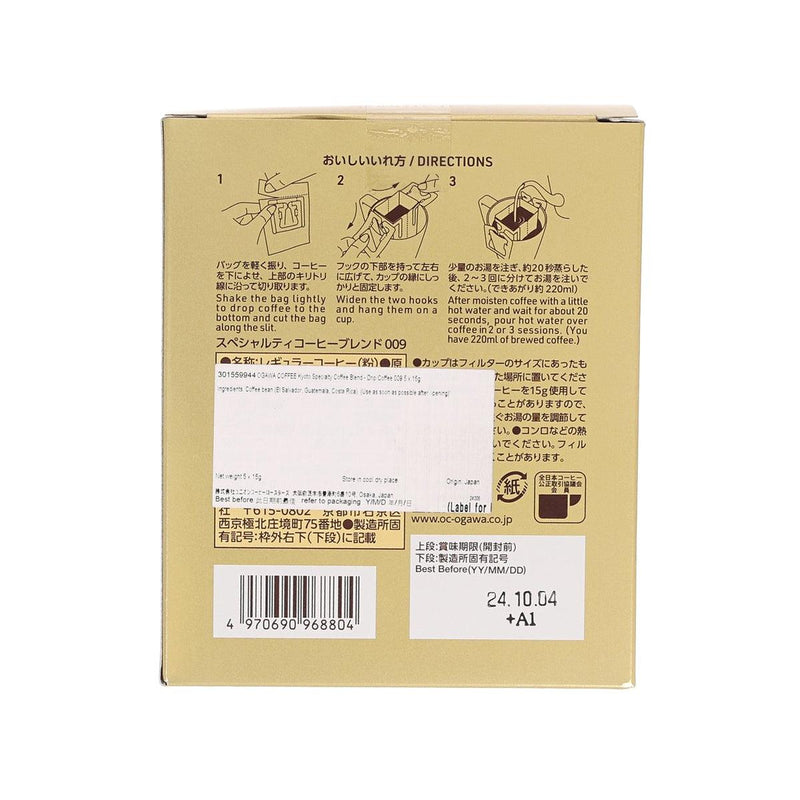 OGAWA COFFEE Kyoto Specialty Coffee Blend - Drip Coffee 009  (5 x 15g)