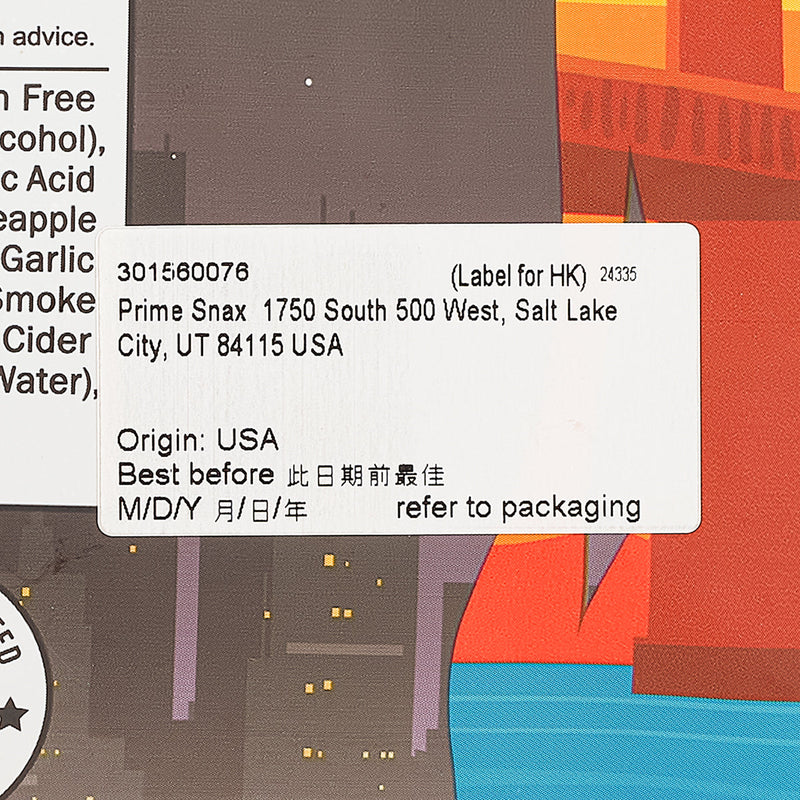 FIELD TRIP 牛肉乾 - 百搭調味貝果味  (62g)