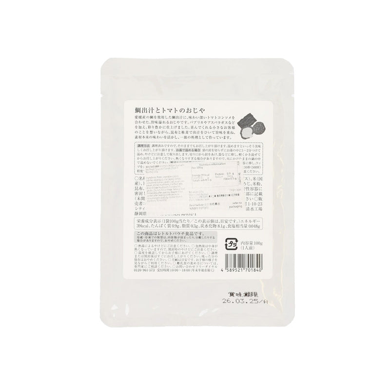SOUPSTOCK Rice Gruel with Sea Bream Soup and Tomato [From 9 Months]  (100g)