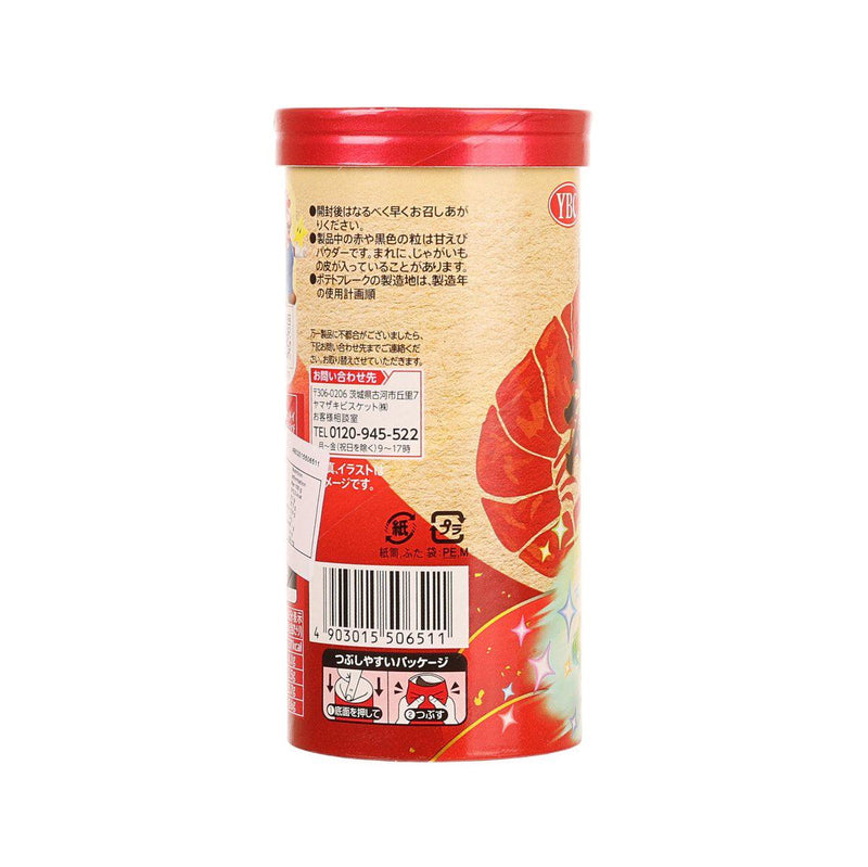 YBC Premium Chip Star Potato Chips - Salt Shrimp Flavor  (45g)