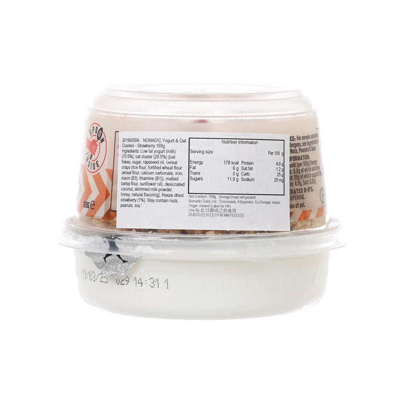 NOMADIC 燕麥脆脆乳酪 - 士多啤梨  (169g)