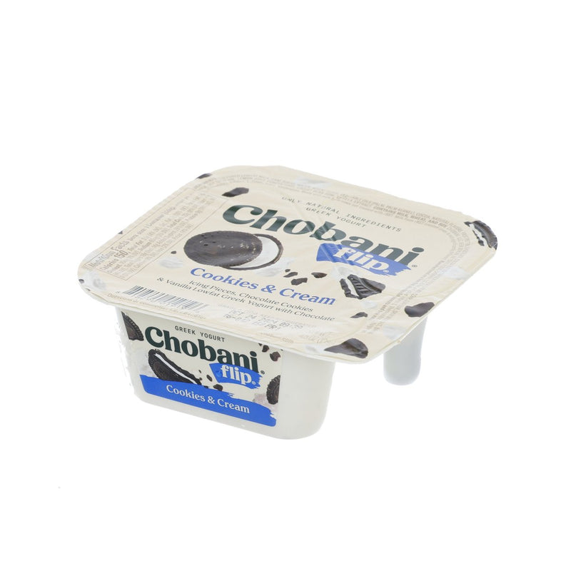 CHOBANI 低脂希臘式乳酪 - 曲奇忌廉  (128g)