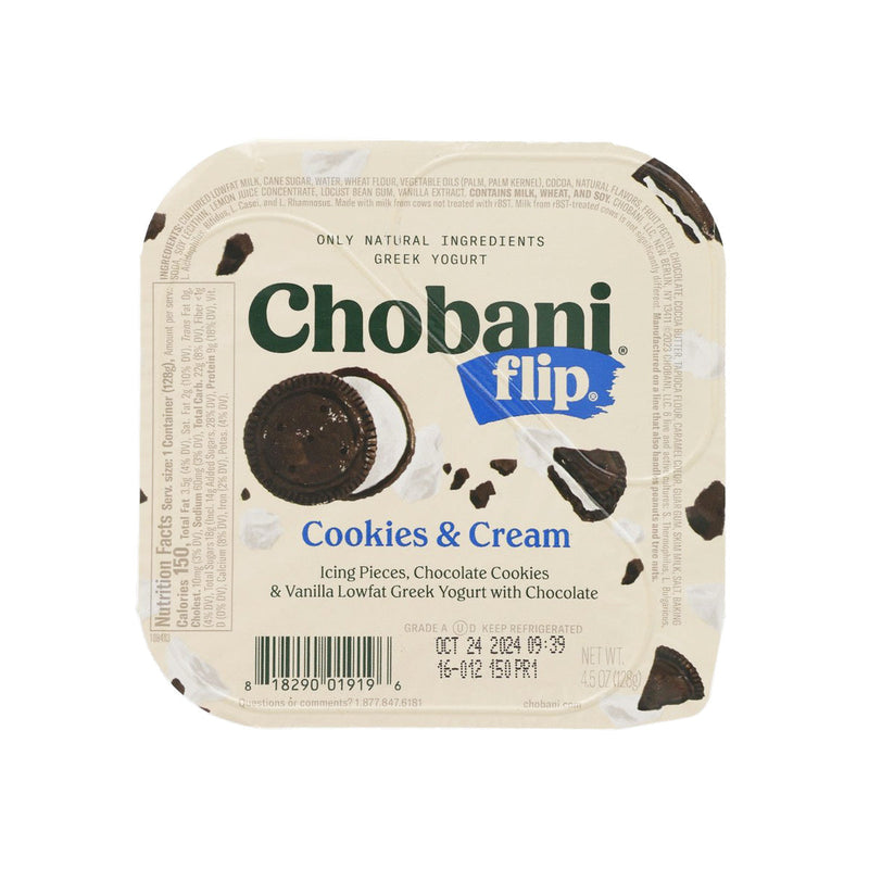 CHOBANI Flip Cookies & Cream Lowfat Greek Yogurt  (128g)