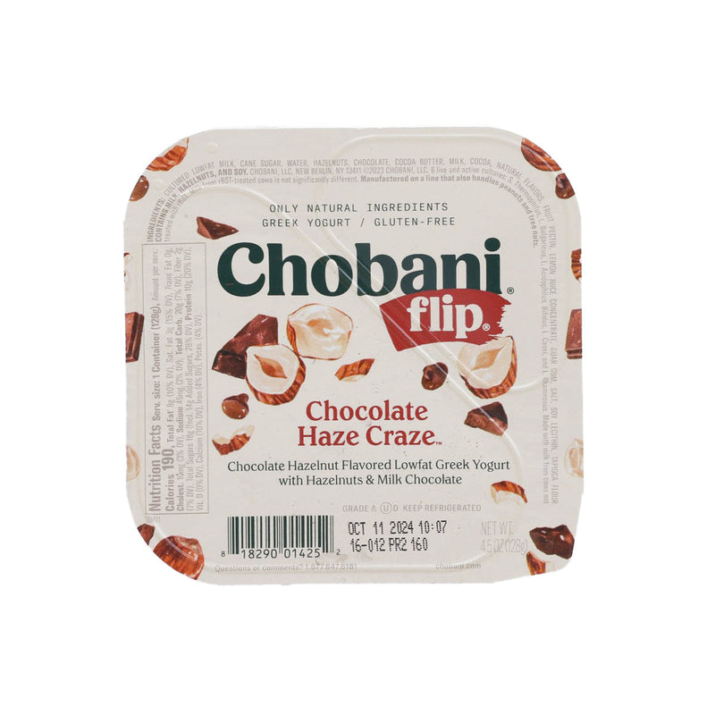 CHOBANI Flip Chocolate Haze Craze Lowfat Greek Yogurt  (128g)