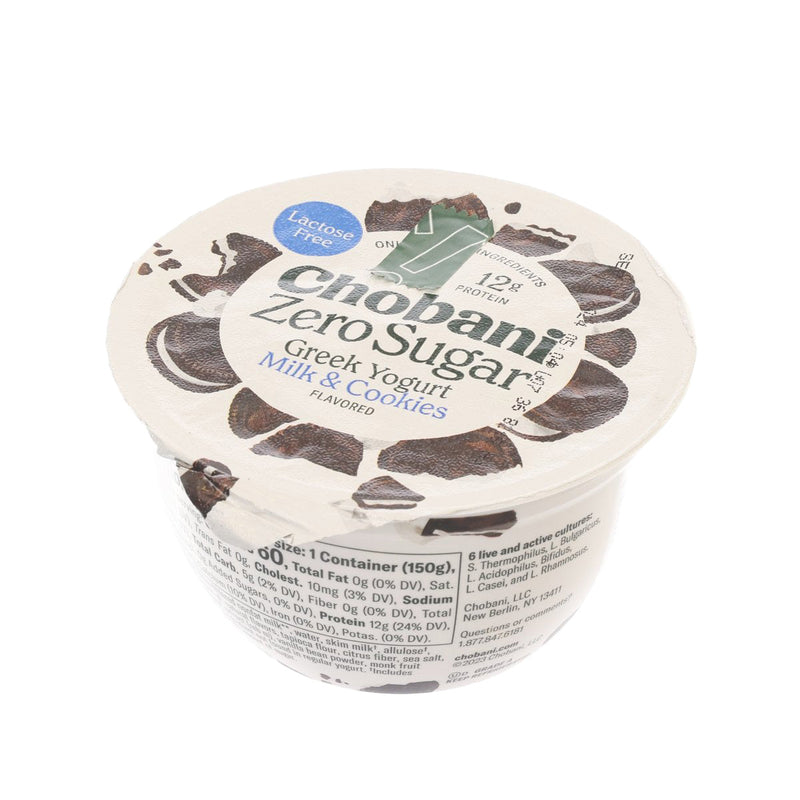 CHOBANI Zero Sugar Nonfat Greek Yogurt - Milk & Cookies  (150g)