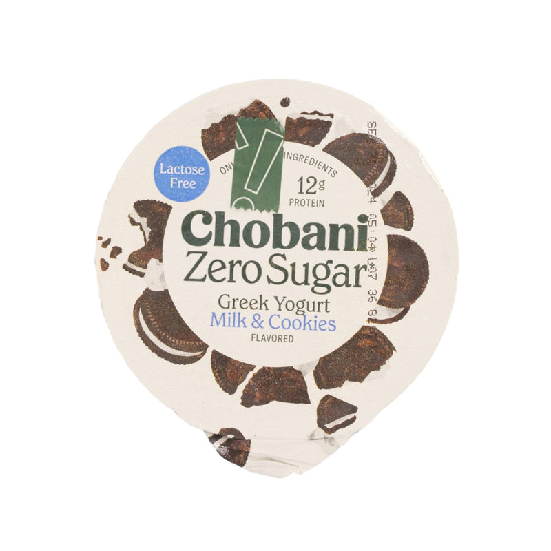 CHOBANI 無糖脫脂希臘式乳酪 - 牛奶曲奇味  (150g)