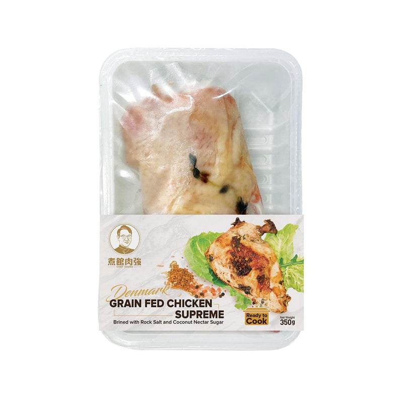 CHEF KEUNG Frozen Denmark Grain Fed Chicken Supreme Brined with Rock Salt & Coconut Nectar Sugar  (350g)