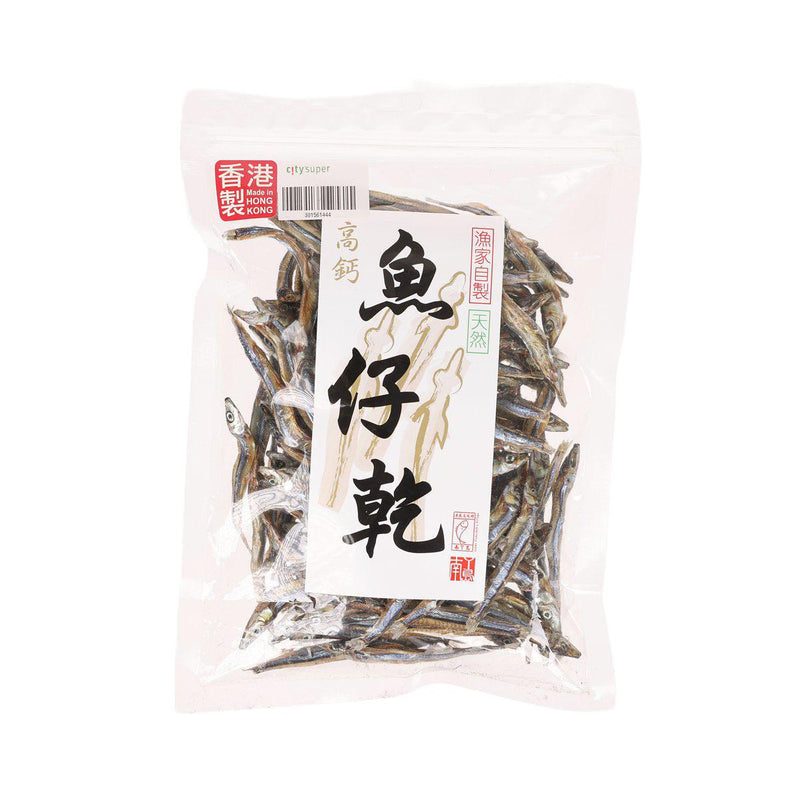 FMO Dried Hypomesus  (140g)