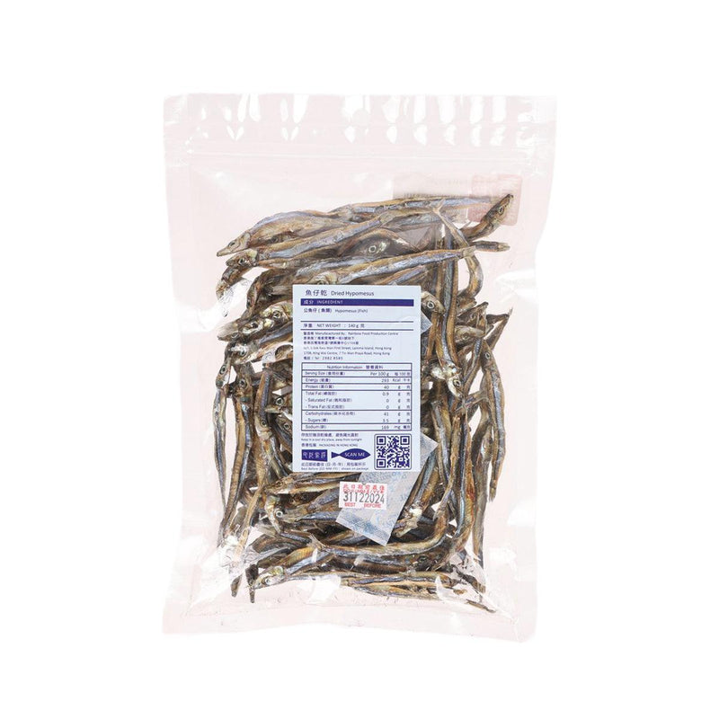 FMO Dried Hypomesus  (140g)