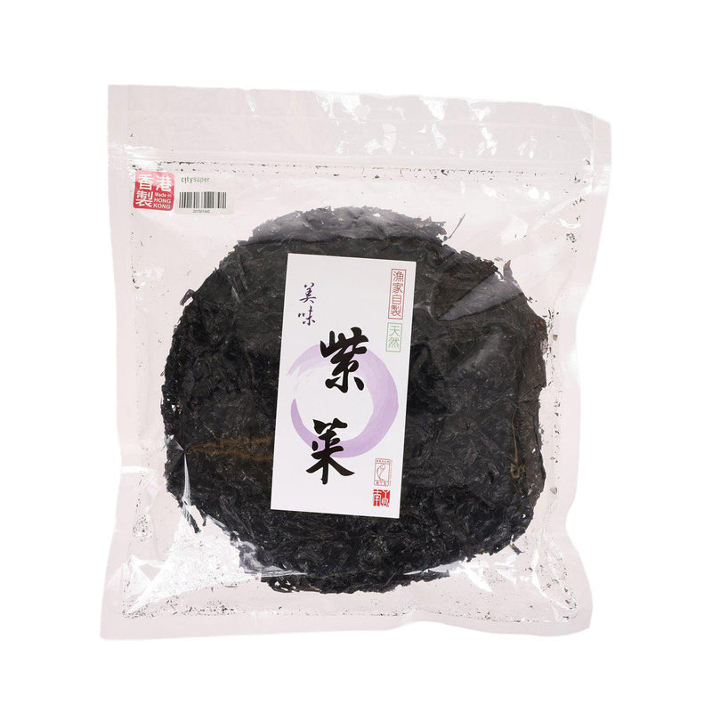 FMO Seaweed (70g)