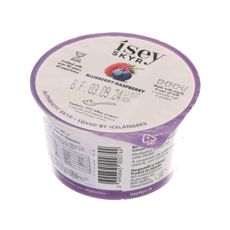 ISEY SKYR Lactose Free Skyr - Blueberries & Raspberries  (170g)