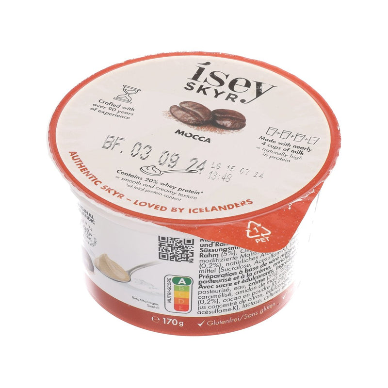 ISEY SKYR Lactose Free Skyr - Mocca  (170g)