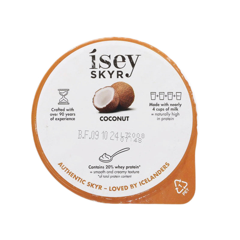 ISEY SKYR 無乳糖椰子冰島乳酪  (170g)