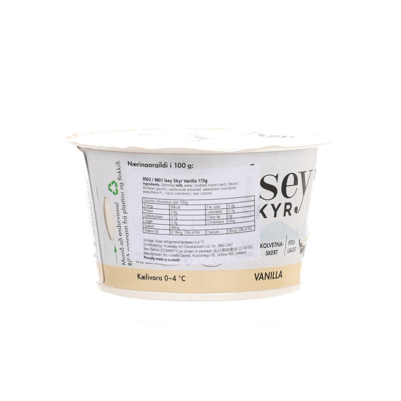 ISEY SKYR Vanilla Skyr  (170g)