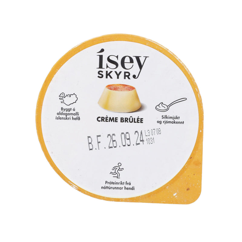 ISEY SKYR 焦糖布丁冰島乳酪 (170g)