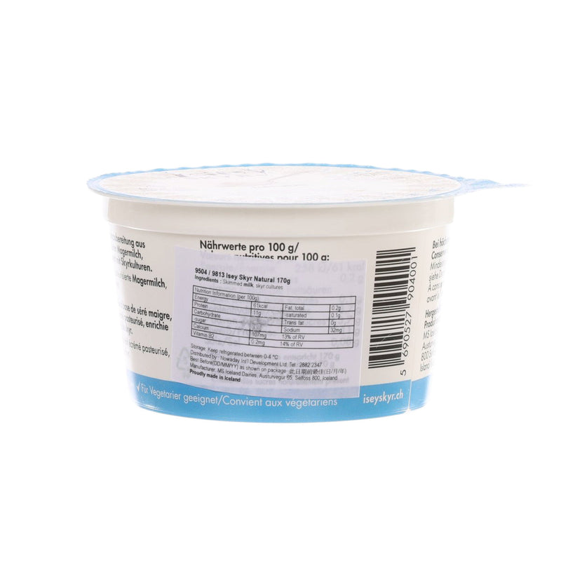 ISEY SKYR Natural Skyr  (170g)