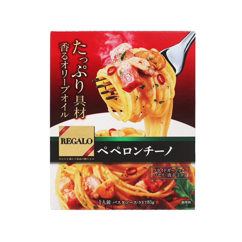 NIPPN Regalo Peperoncino Pasta Sauce  (85g)