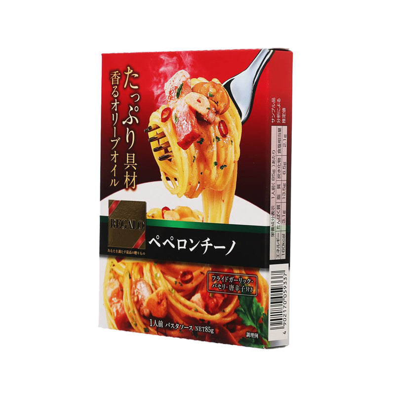 NIPPN Regalo Peperoncino Pasta Sauce  (85g)