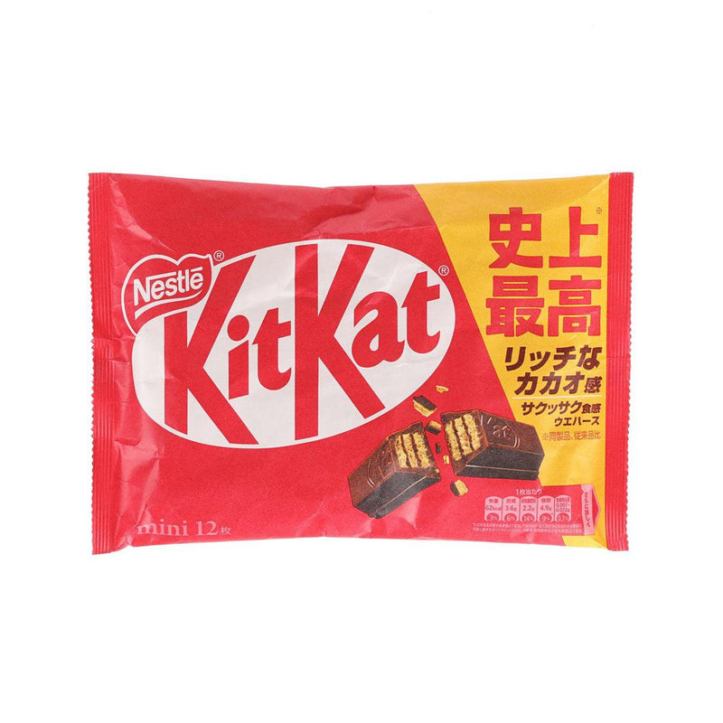 NESTLE KitKat® Wafer in Milk Chocolate [Family Pack]  (127.6g)