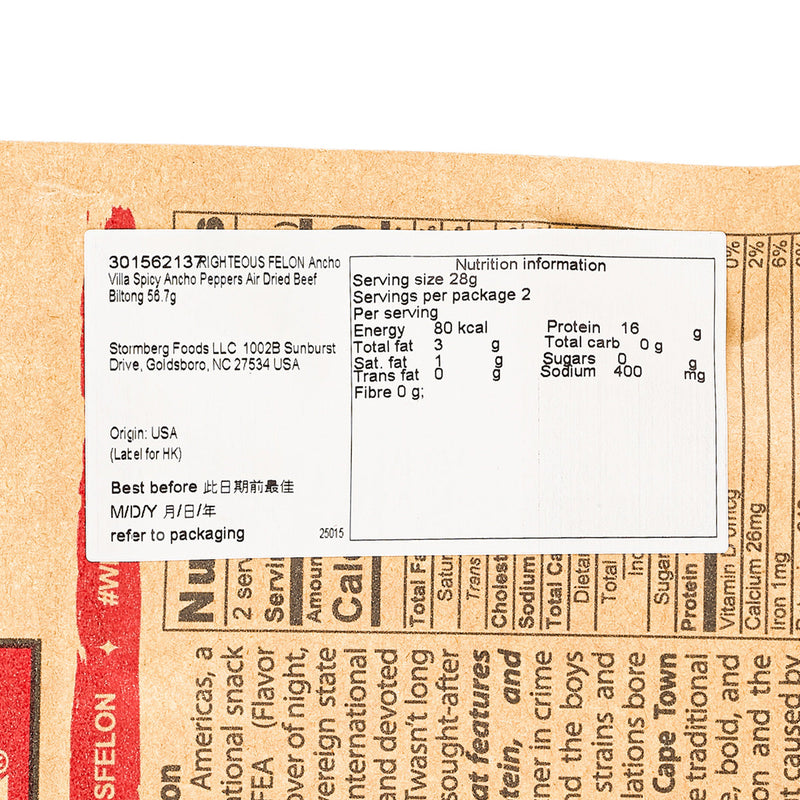 RIGHTEOUS FELON Ancho Villa Spicy Ancho Peppers Air Dried Beef Biltong  (56.7g)
