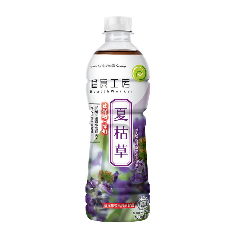 HEALTHWORKS Self-Heal Spike Drink [PET]  (500mL)