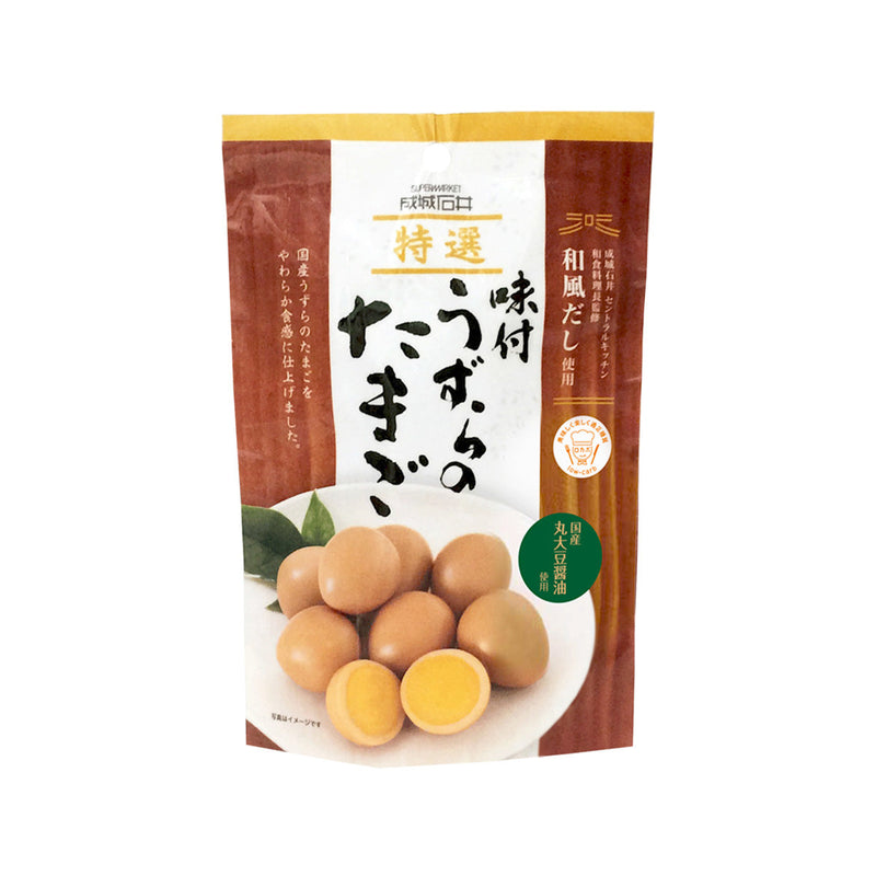 SEIJOISHII Specially Seasoned Quail Eggs  (8pcs)