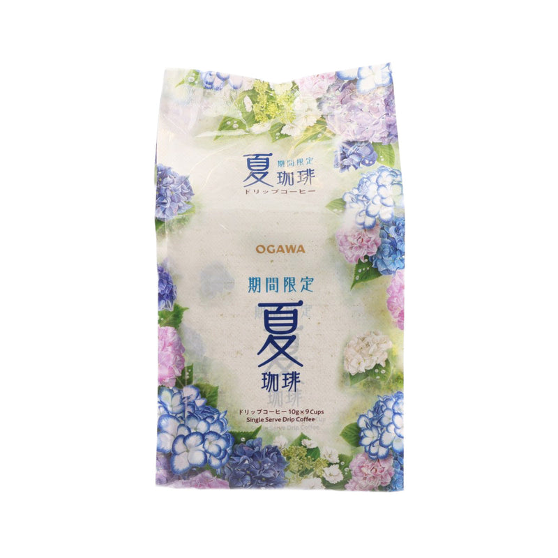 OGAWA COFFEE Drip Coffee - Summer Edition  (9 x 10g)