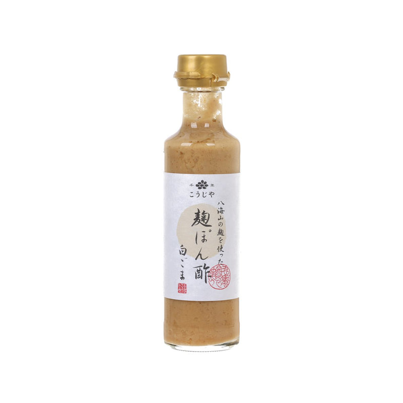 UONUMANIIGATA Hakkaisan Koji Ponzu Citrus Vinegar with White Sesame  (200mL)