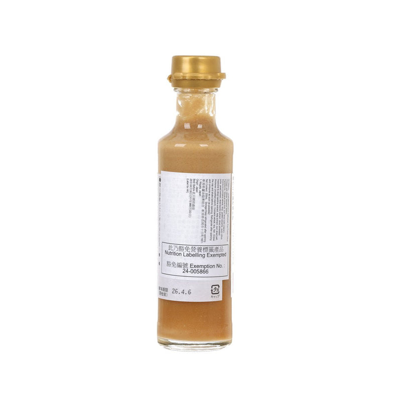 UONUMANIIGATA Hakkaisan Koji Ponzu Citrus Vinegar with White Sesame  (200mL)