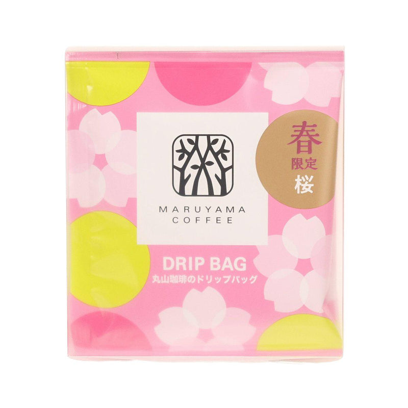 MARUYAMA COFFEE Casual Series Drip Coffee Bag - Spring Sakura Limited Edition  (5 x 9g)