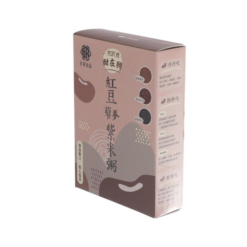 KUNGFOOD Red Bean, Quinoa & Black Rice Porridge  (2 x 250g)