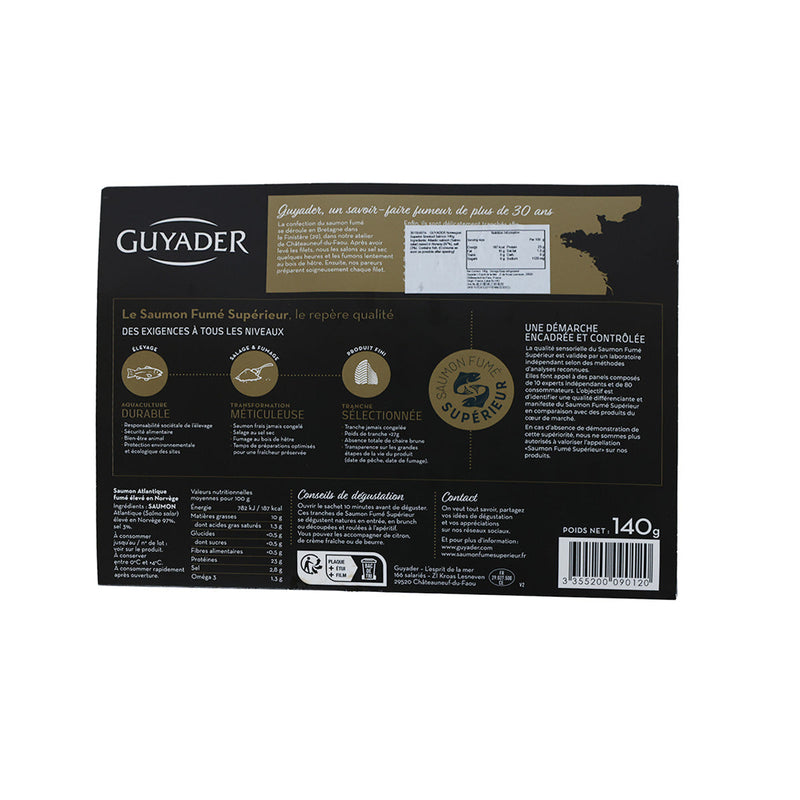 GUYADER 挪威煙熏三文魚  (140g)
