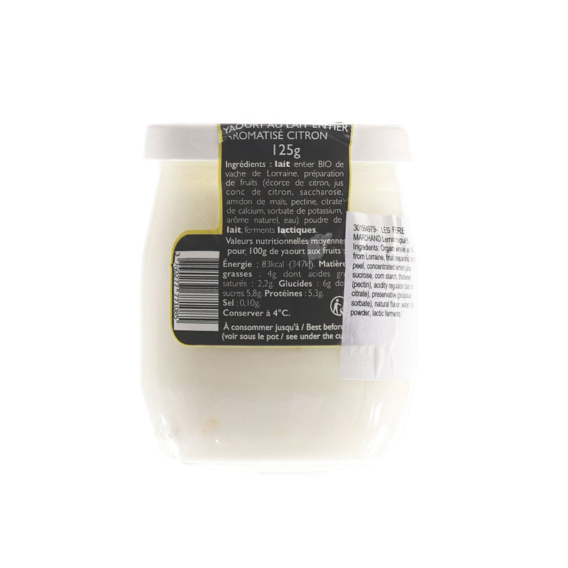 LES FRERES MARCHAND Lemon Yogurt  (125g)