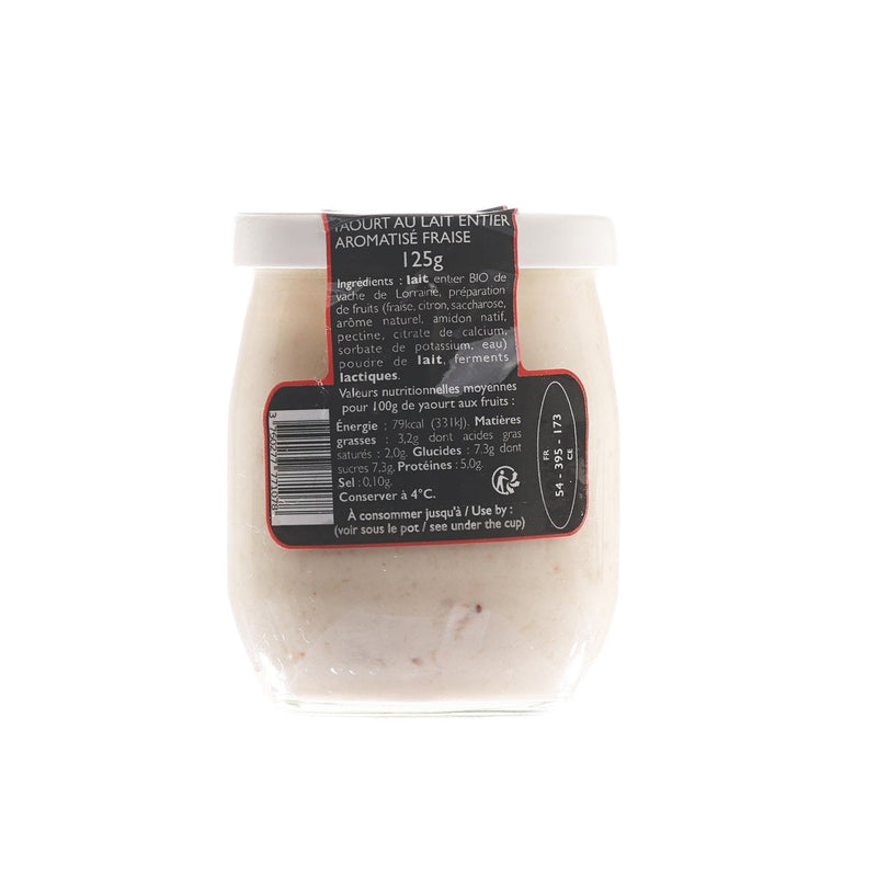 LES FRERES MARCHAND Strawberry Yogurt  (125g)