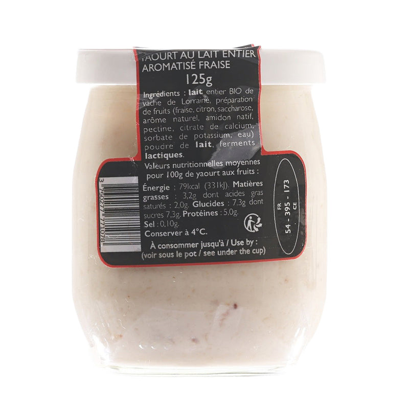 LES FRERES MARCHAND Strawberry Yogurt  (125g)