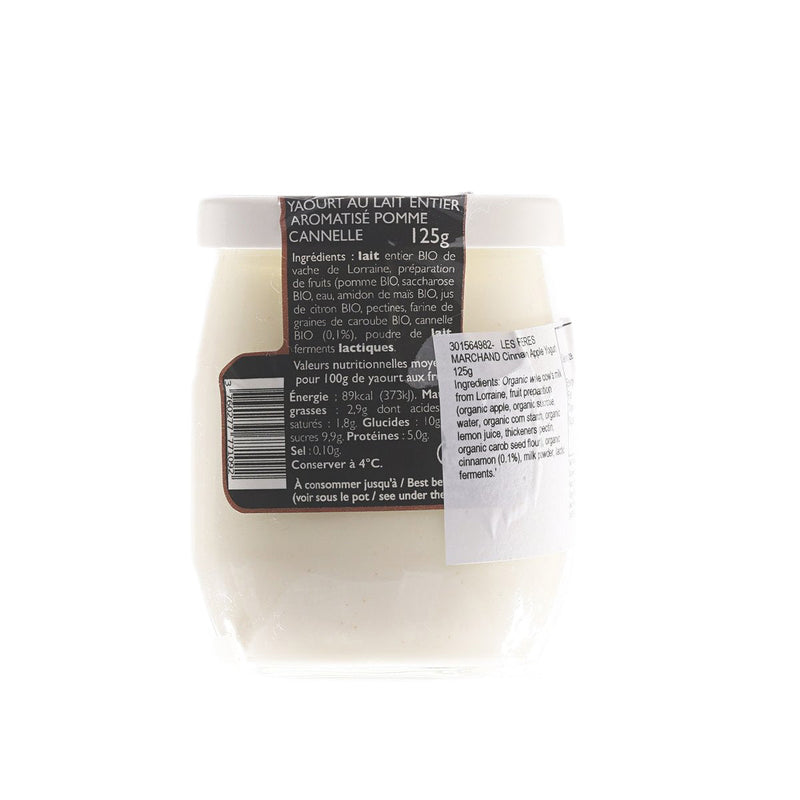 LES FRERES MARCHAND Cinnamon Apple Yogurt  (125g)