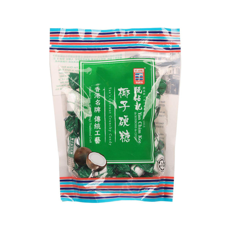 YAN CHIM KEE Coconut Crunchy Candy  (200g)