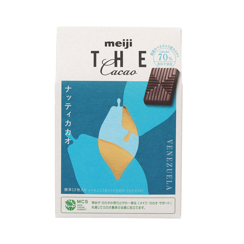 MEIJI The Chocolate - Cacao Nutty  (42g)