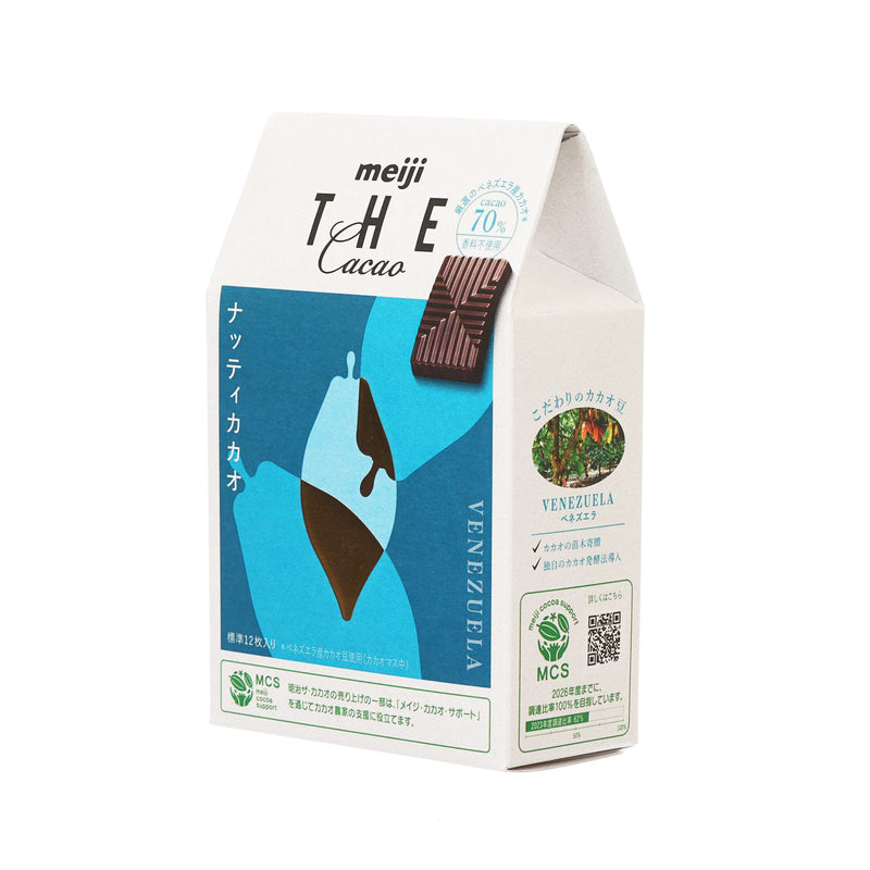 MEIJI The Chocolate - Cacao Nutty  (42g)