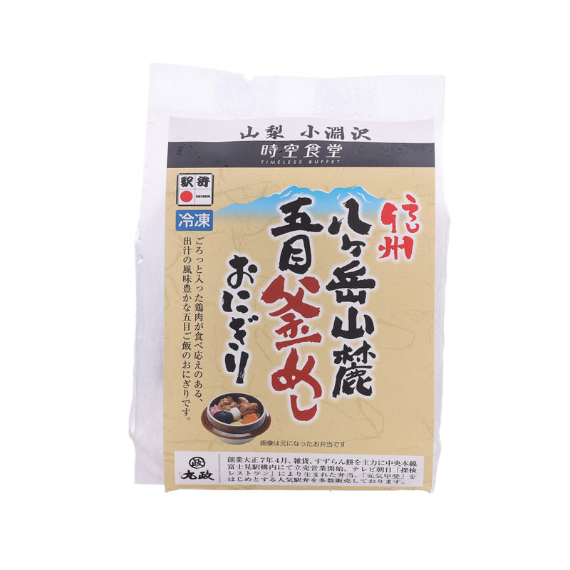 EKIBENMARUMASA Gomoku Kamameshi Rice Ball  (110g)