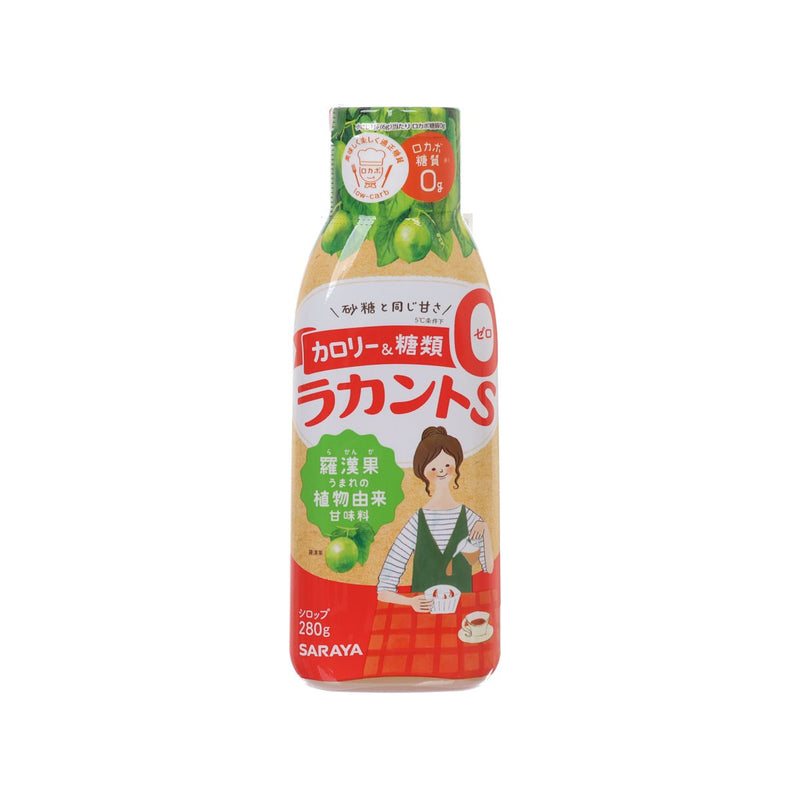 SARAYA Lakanto® S Low Carb Monk Fruit Syrup  (280g)