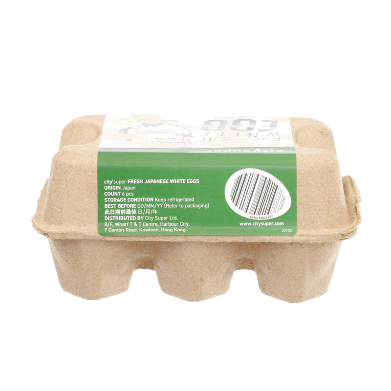 CITYSUPER 日本鮮白雞蛋  (6pcs)