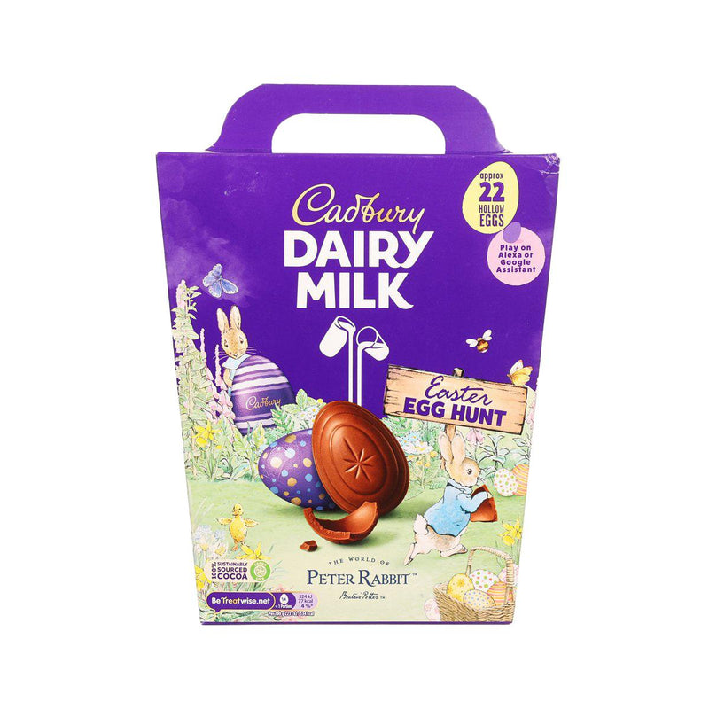 CADBURY Dairy Milk Peter Rabbit Milk Chocolate Easter Egg Hunt  (317g)