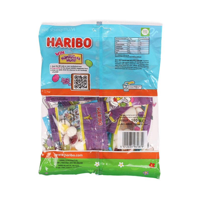 HARIBO Eggs Galore Fruit Flavour Gums - Multipack  (160g)