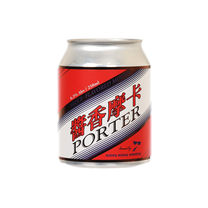 HONG KONG WHISTLE Sauce-Flavored Mocha Porter (Alc 6.3%)  (250mL)