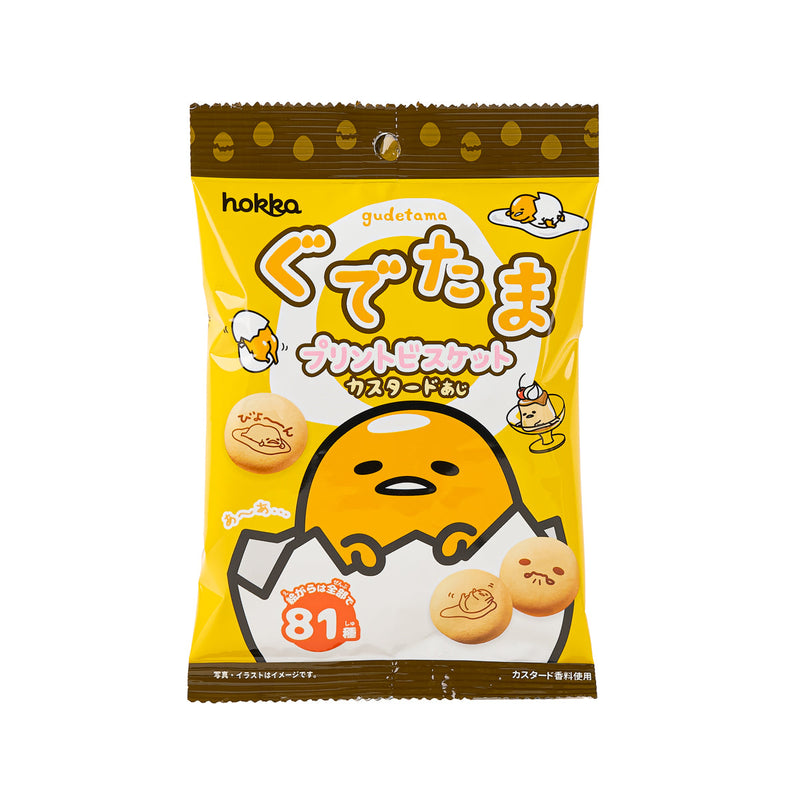 HOKURIKU Gudetama Biscuit - Custard  (40g)