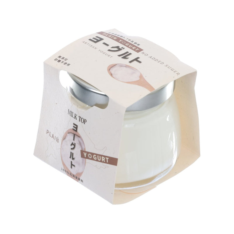 MILK TOP Artisan Plain Yogurt  (100g)