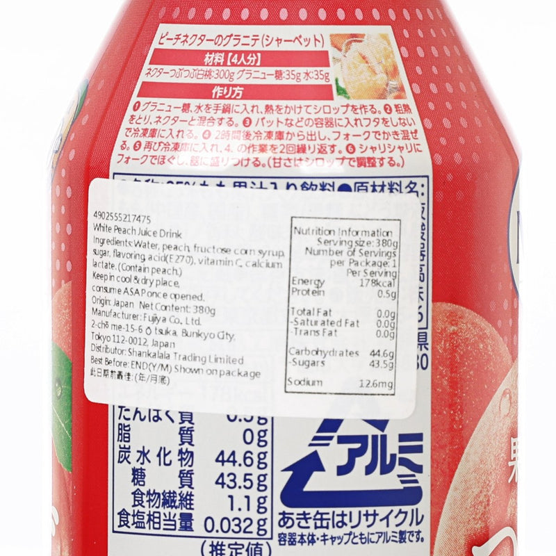 FUJIYA NECTAR White Peach Juice Drink  (380g)